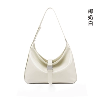 Белый кокосового молока | Вмещает 11-дюймовый iPad | Готов к отправке