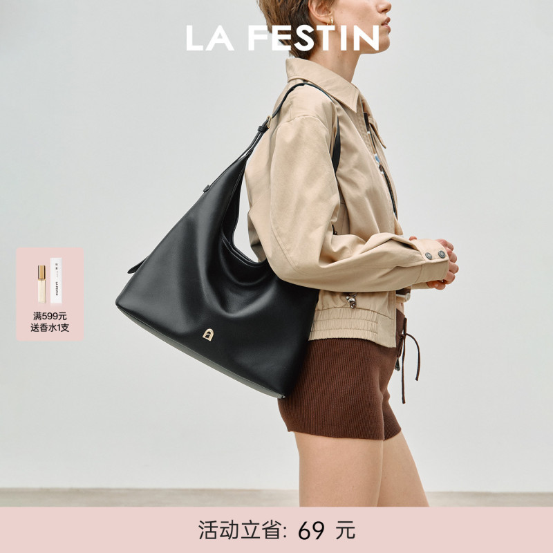 Lafestin Relaxing Hobo Bag Women's Work Commute Underarm Crossbody Bag Large Capacity Tote Bag