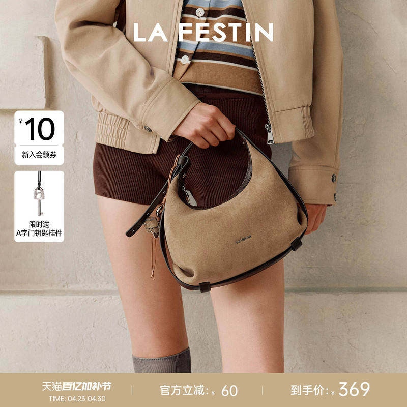 Lafite First-Layer Cowhide Oo Crescent Bag 2026 New Summer Genuine Leather Women's Bag Handbag Crossbody Bag Underarm Bag