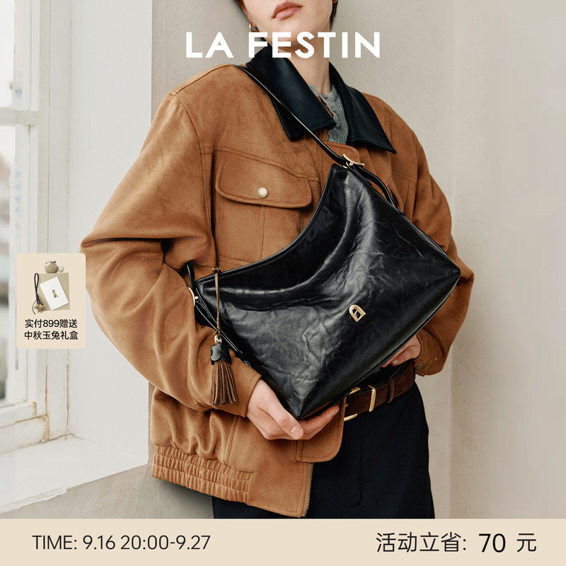 [Same Style as Zhang Yuxi] Lafestin Pinch Bag, Black Commuter Hobo Underarm Bag for Women, Large Capacity Tote Bag