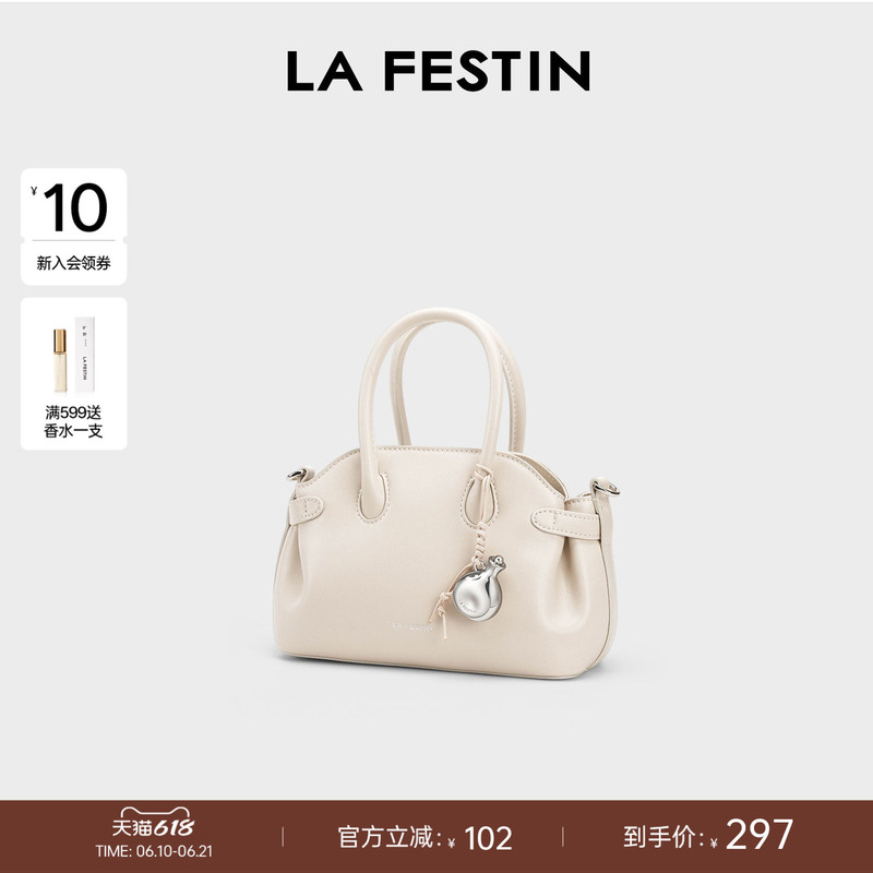 [Same Style as Li Mengying] Lafite White Bag Bowling Bag Women's Crossbody Bag Handbag Boston Bag