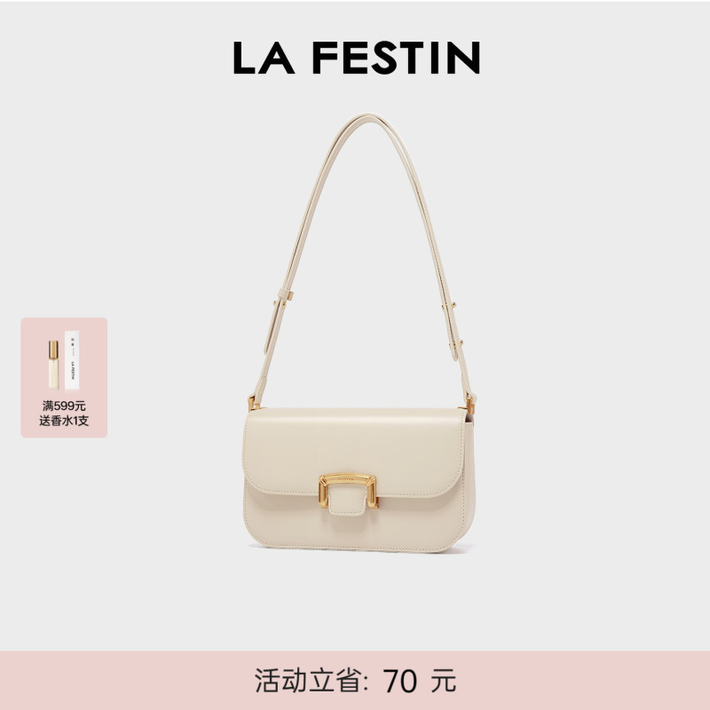 【Xu Lu's Style】Lafite Frame Bag New White Genuine Leather Women's Bag Crossbody Light Luxury Niche Underarm Bag