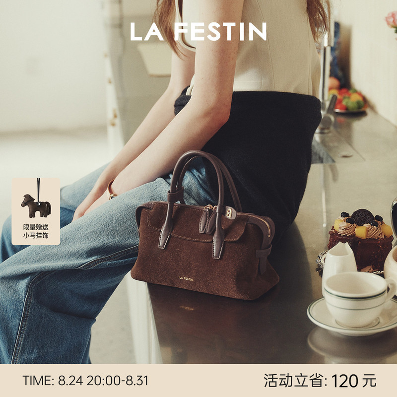 Lafite Bag, Commuter Bag, Single-Shoulder Boston Bag, Unique and Non-Repetitive Crossbody Bag, Hand-Held Bowling Bag Lafite Bag, Commuter Bag, Single-Shoulder Boston Bag, Unique and Non-Repetitive Crossbody Bag, Hand-Held Bowling Bag