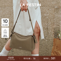 Lafite Leather Bag 2026 New Crossbody Bag First Layer Cowhide Underarm Women's Bag Large Capacity Tote Bag