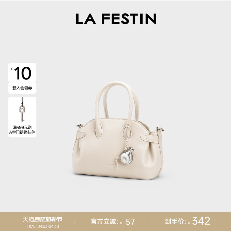 [Same Style as Li Mengying] Lafite White Bag Bowling Bag Women's Crossbody Bag Handbag Boston Bag