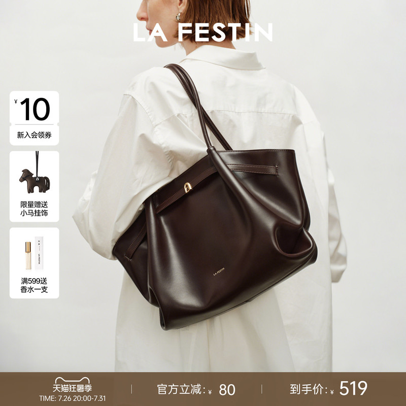 Lafestin Suede Small Lazy Bag 2026 New Model Women's Commuter Underarm Basket Bag Large Capacity Tote Bag Lafestin Suede Small Lazy Bag 2026 New Model Women's Commuter Underarm Basket Bag Large Capacity Tote Bag