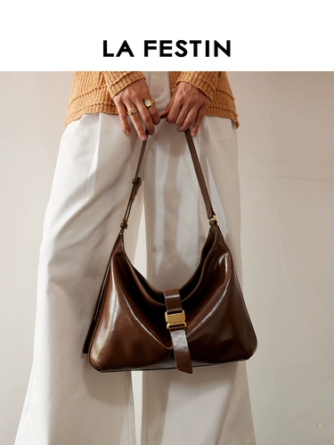 Вместительная и большая сумка через плечо