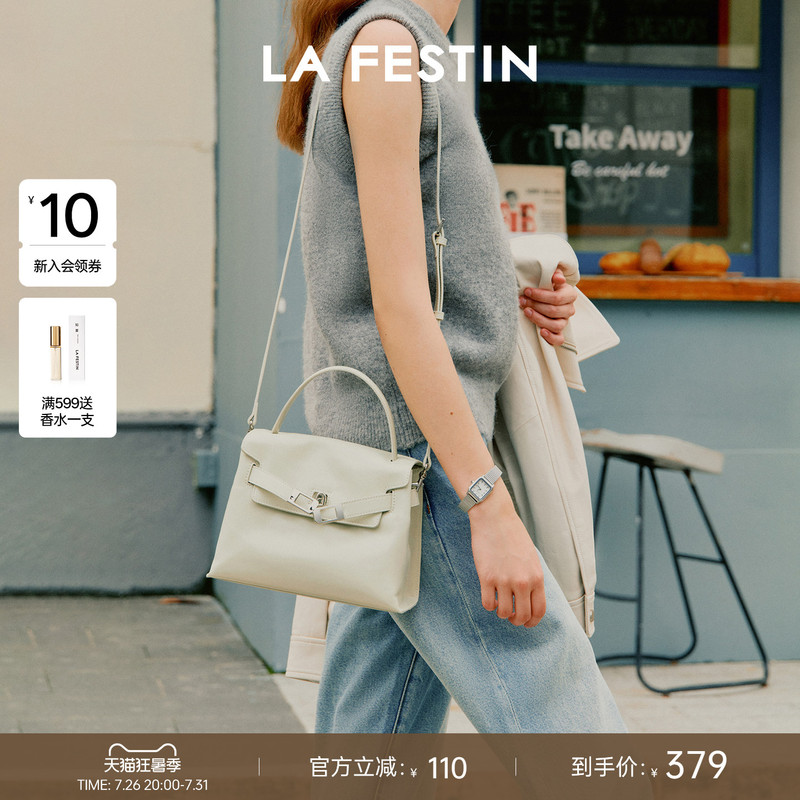 Lafestin Hug-Style Handbag New Model 2026 Women's Genuine Leather Work Commute Crossbody Messenger Kelly Bag Lafestin Hug-Style Handbag New Model 2026 Women's Genuine Leather Work Commute Crossbody Messenger Kelly Bag