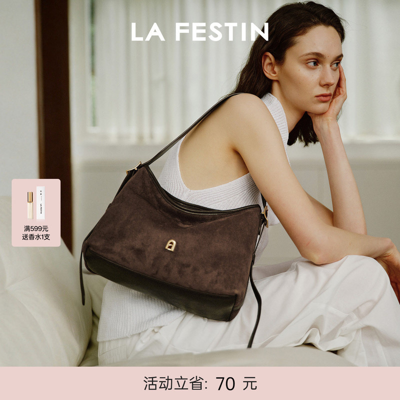 [Same Style as Zhang Yuxi] Lafestin Squishy Bag Hobo Bag Suede Underarm Crossbody Bag Women's Commuter Tote Bag