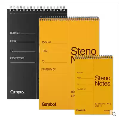 Guoyu Gambol Watanabe S6090 up notebook spiral shorthand this coil A5 this 8mm portable notepad