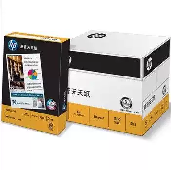 HP HP a4 photocopy paper 80g HP A4 photocopy 80g HP day high white A4 paper does not jam