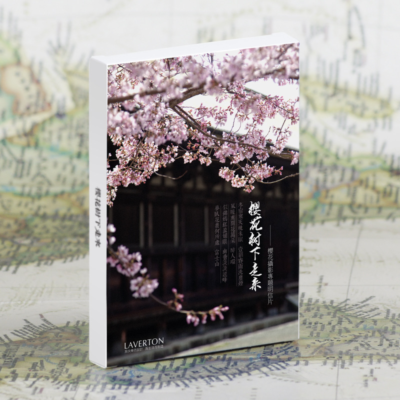 Benbenin Girl Paper Cherry Blossom Tree Lower Postcard Boxed Meritocratic Flowers Japan Landscape Photography Card 30 sheets