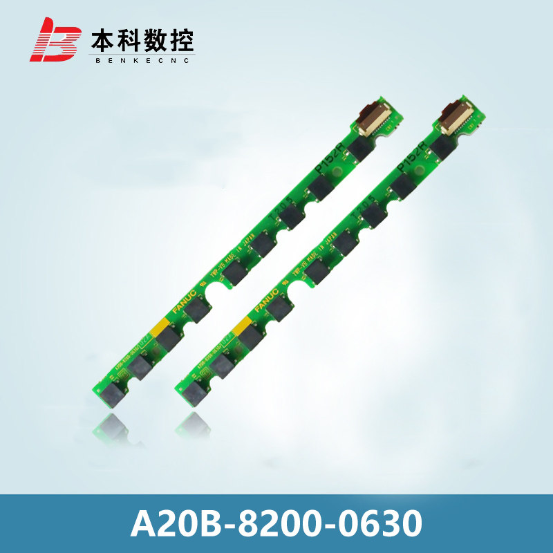 A20B-8200-0630 Fanuc key board spot negotiation
