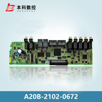 A20B-2102-0672 2102-0670 FANUC new spindle side plate spot price