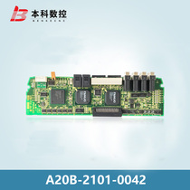 A20B-2101-0042 0041 0040 fanuc Spot negotiation