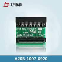 A20B-1007-0920 Brand new spot negotiation