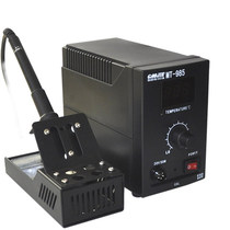 Yellow Flower MT-985 986 987 988 989 lead-free welding welding table electronic mobile phone repair tool