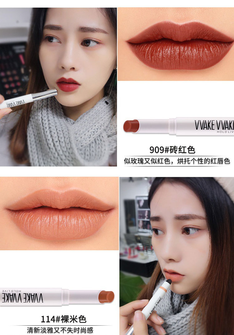 Nắm giữ nhung cushion lipstick cắn môi trang điểm đỏ nâu nude màu be bí ngô ăn trái đất mờ mờ son môi - Son môi son black rouge air fit velvet tint
