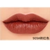 Nắm giữ nhung cushion lipstick cắn môi trang điểm đỏ nâu nude màu be bí ngô ăn trái đất mờ mờ son môi - Son môi son black rouge a37 Son môi