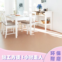 Epoxy resin floor paint Floor paint Self-leveling cement floor paint Household wear-resistant indoor living room tasteless paint