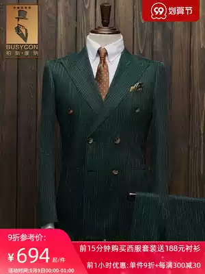 Suit men's suit double-breasted English dress groom wedding wedding Italian retro dress suit three-piece suit