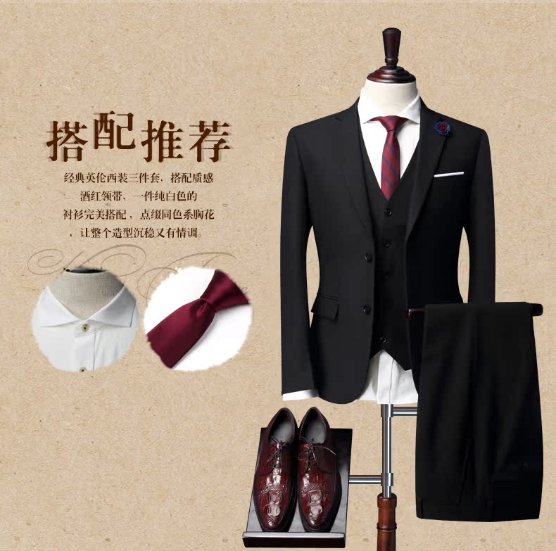 Costume homme BUSYCON en polyester pour automne - Ref 1561797 Image 17