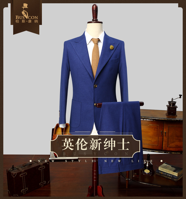 Costume homme BUSYCON en polyester pour automne - Ref 1550858 Image 7