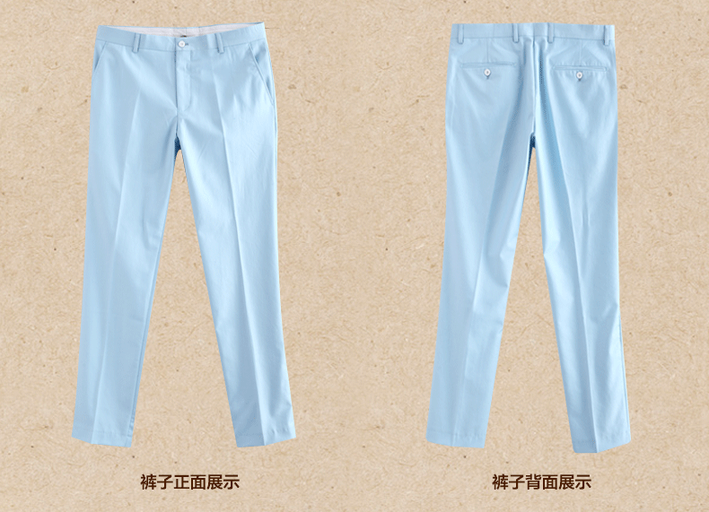 Costume homme BUSYCON en polyester pour printemps - Ref 1558810 Image 22