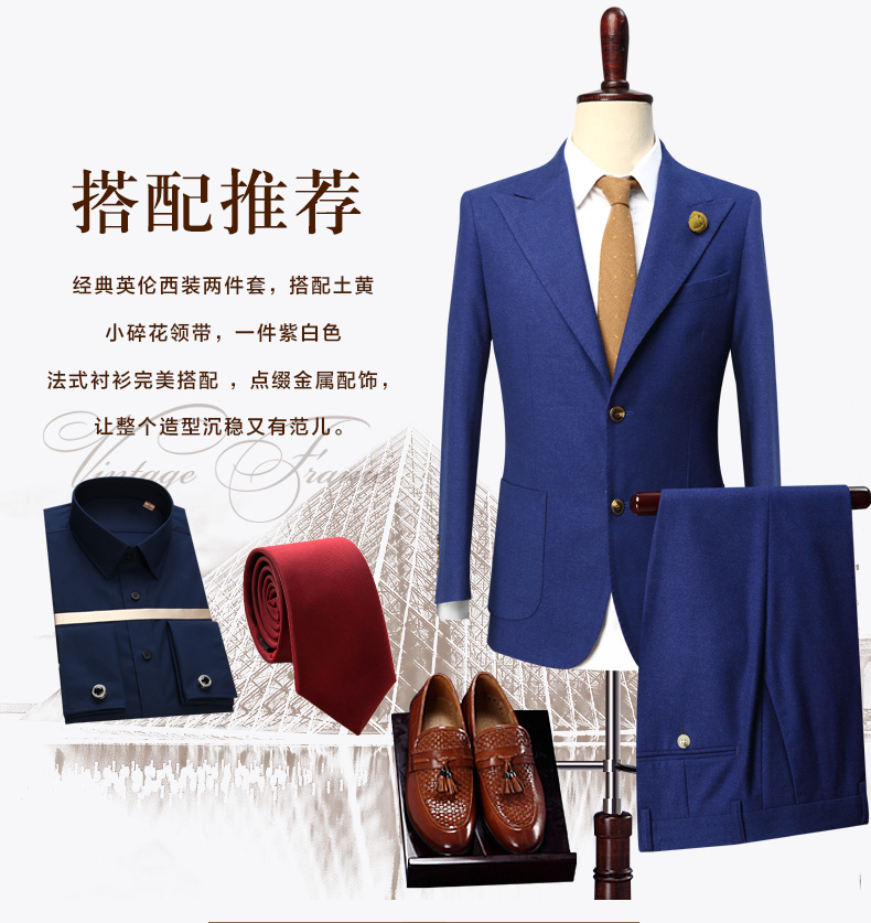 Costume homme BUSYCON en polyester pour automne - Ref 1550858 Image 15