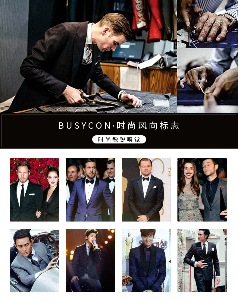 Busycon sọc xanh nhỏ quần nam chú rể phù hợp với quần chân nhỏ quần phù hợp với quần mỏng phiên bản Hàn Quốc quần tây nam cao cấp