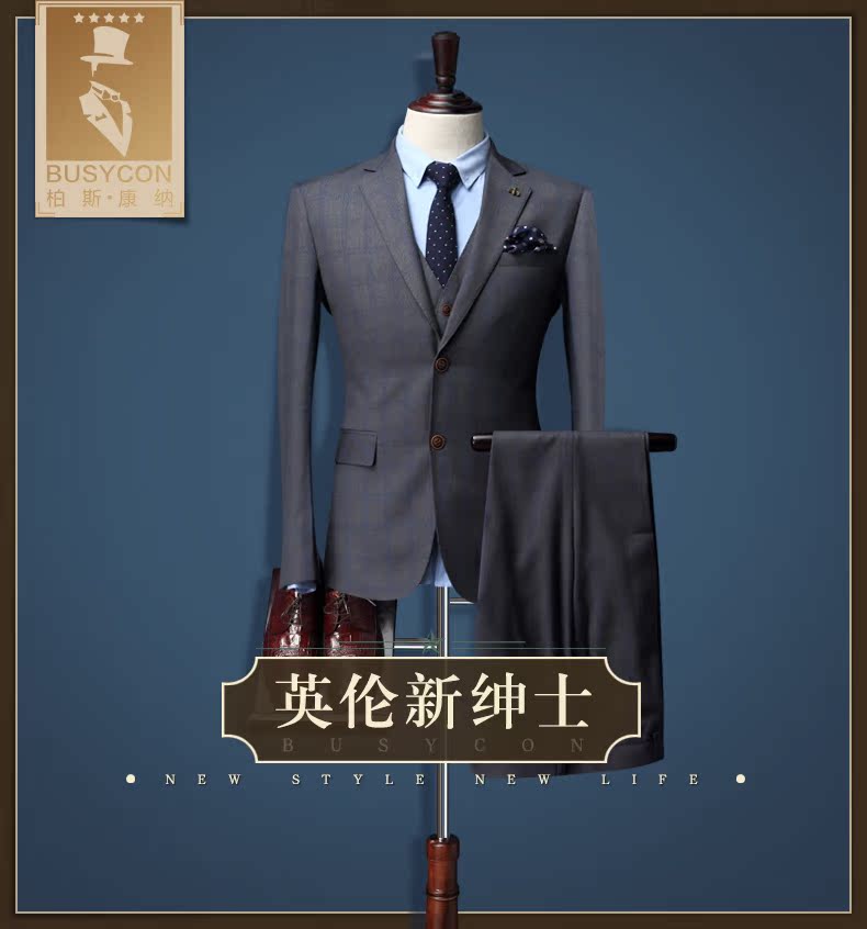 Costume homme BUSYCON en polyester pour printemps - Ref 1576507 Image 7