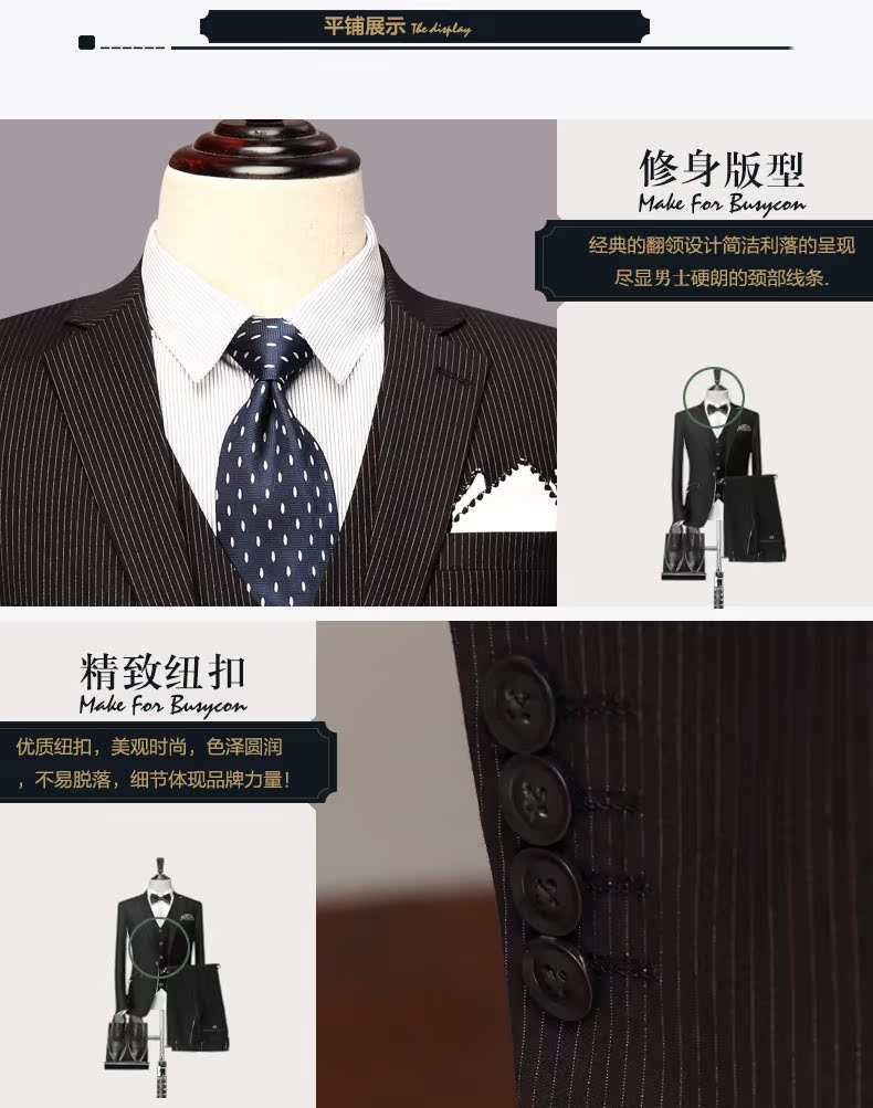 Costume homme BUSYCON en polyester pour été - Ref 1564108 Image 23