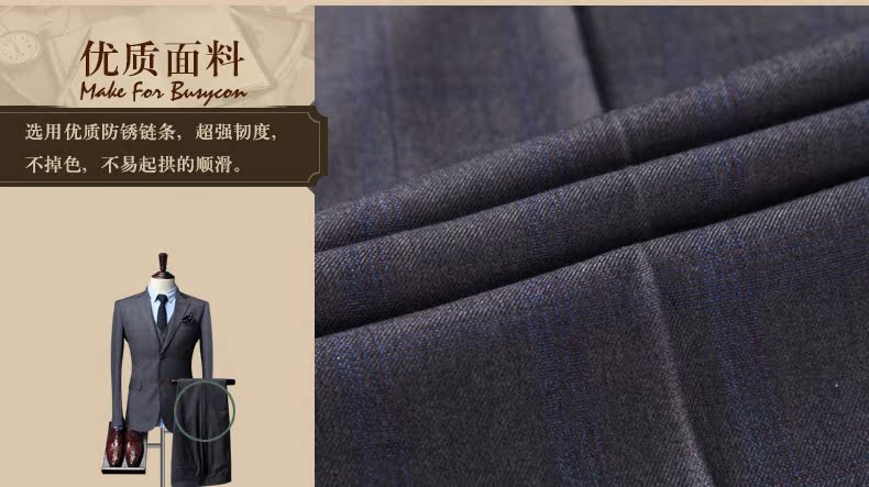 Costume homme BUSYCON en polyester pour printemps - Ref 1576507 Image 26