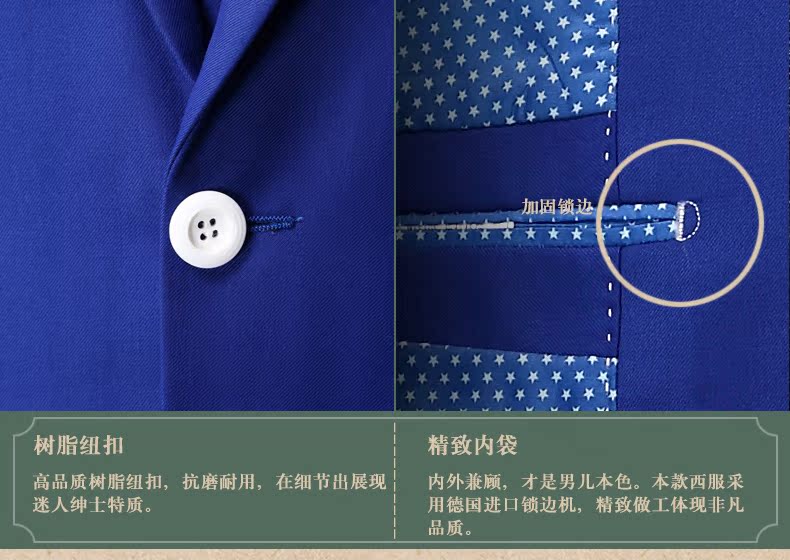 Costume homme BUSYCON en polyester pour printemps - Ref 1549192 Image 18