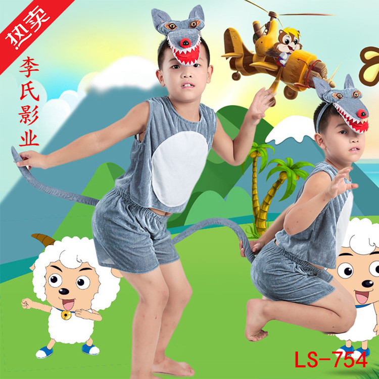 Ngày đầu năm của trẻ em Quần áo động vật Lamb Dance Quần áo Mẫu giáo Xiyang Biểu diễn Hiệu suất Happy Lamb Big Grey Wolf Trang phục đồ tết cho bé gái