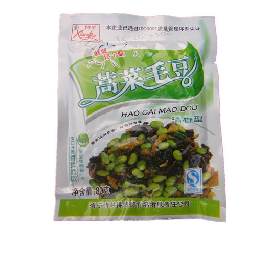 Sloping bridge Squeezed Vegetable with Artemisia lettul 80 gr pickled vegetables Pickled Vegetables with Appetizer Noodles with Appetizer Noodle