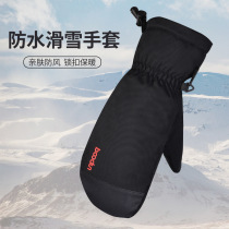 bodun ski gloves winter wrap fingers male and female universal outdoor windproof and warm waterproof and abrasion-proof gardener green