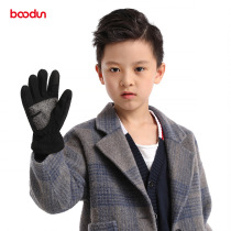 Bookun Botton Children Cycling Gloves Outdoor Men and Womens General Touch Screen Anti-Slide Wear Resistance Gloves Full Fingers