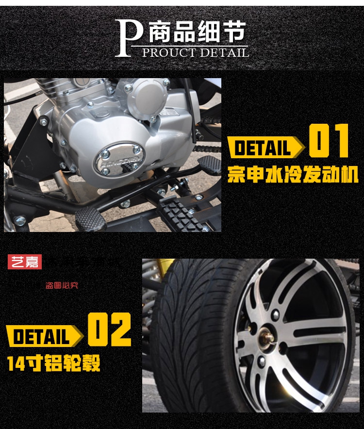 Kawasaki đảo ngược xe mô tô ba bánh ATV lớn Mars xe mô tô ba bánh ATV mọi địa hình xe thể thao ba bánh ATV xe máy điện cho bé gái
