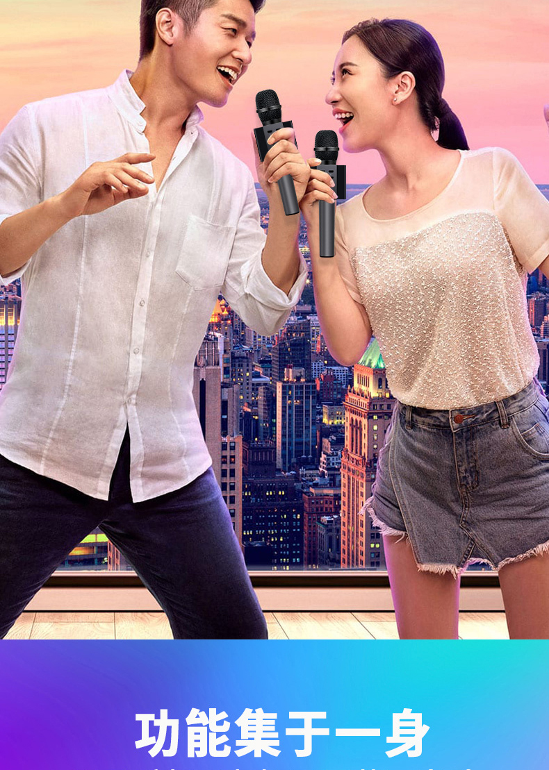 micro thu âm cài áo Cách 008 micrô karaoke quốc gia âm thanh một Micrô không dây Bluetooth hát điện thoại di động chuyên dụng tạo tác karaoke mic c11 nâng cấp