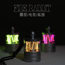 Camping Light Heartbeat Poise Electric Race Slight Light Outdoor Hand Garning Light Band