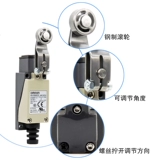 Осущественный маршрут One Omron D4V-8104SZ-N 8108Z 8166Z 8107 81111 81112Z