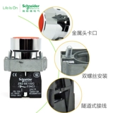 Подлинный переключатель кнопки запуска металла Schneider xb2b2ba31c 42c 51c zb2-be101 102