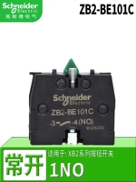 ZB2-BE101C нормально открытый контакт