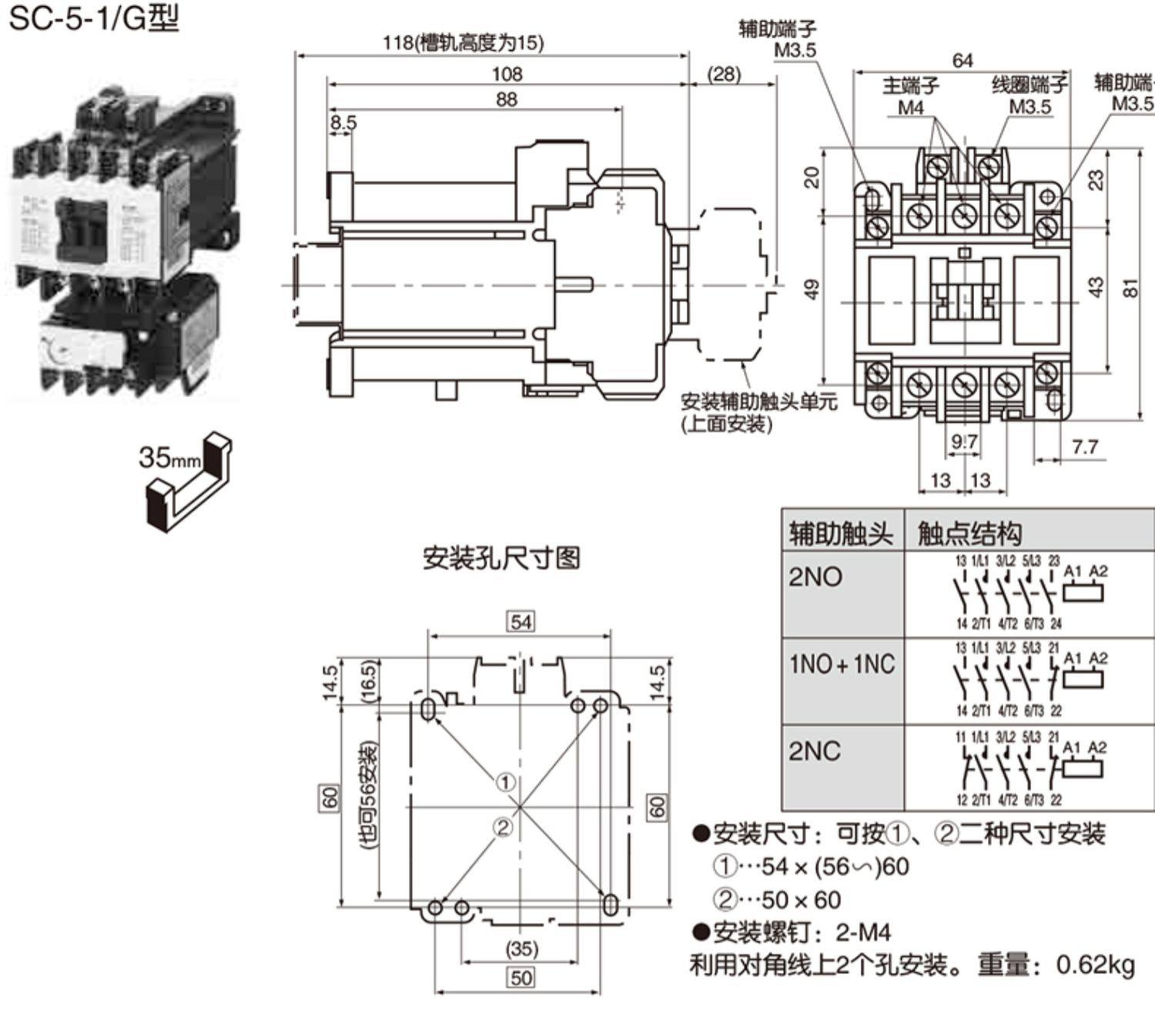 Fuji SC 4N 5N 6N 7N 8N 10N 11N 12N fuji-sc-4n-5n-6n-7n-8n-10n-11n-12n