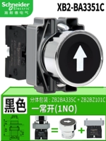 Xb2-ba3351c черная метка 1