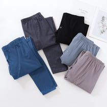 Lekamer Men Pure Cotton Sweaters Single Thin Stretch Stretch Sound Warm Pants All Cotton Wool Line Line