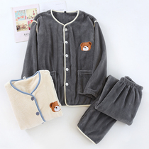 Han Flag Couple Pajamas Woman Winter Heat Heat Coral Velvet Wear Casual Mens Home Clothes