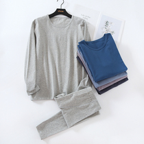 Fall and Winter Men Pure Cotton Warm Underwear Thin elastic fit for Deleka Aki Autumn Trousers Two-piece Set