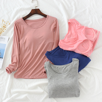 With chest pad pajama top Womens Modal long sleeve pullover T-shirt Wear-free bra autumn coat thin section comfortable base shirt